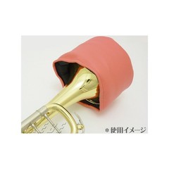NO BRAND HORITA / Mild Mute for Trumpet, Blue