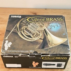 YAMAHA SB3 ST7 Silent Brass French Horn Mute System Tested (US Seller)